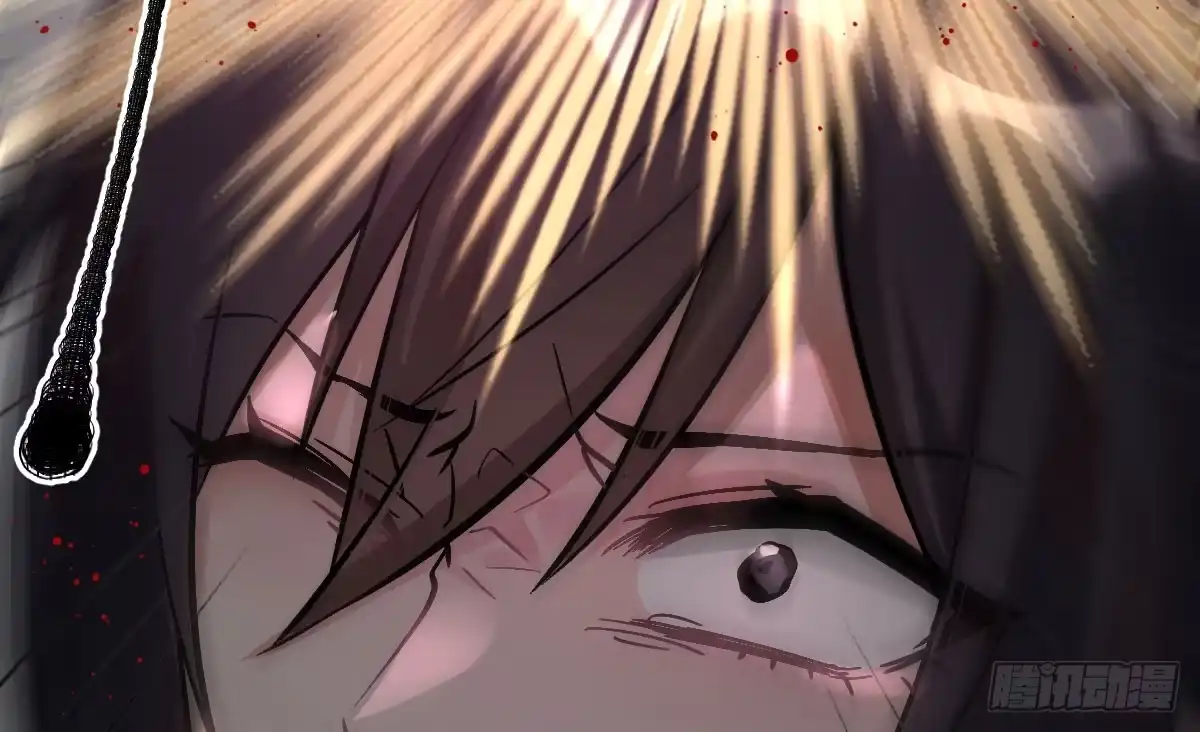 《魔王的轮舞曲》第十曲：魅魔 第11页