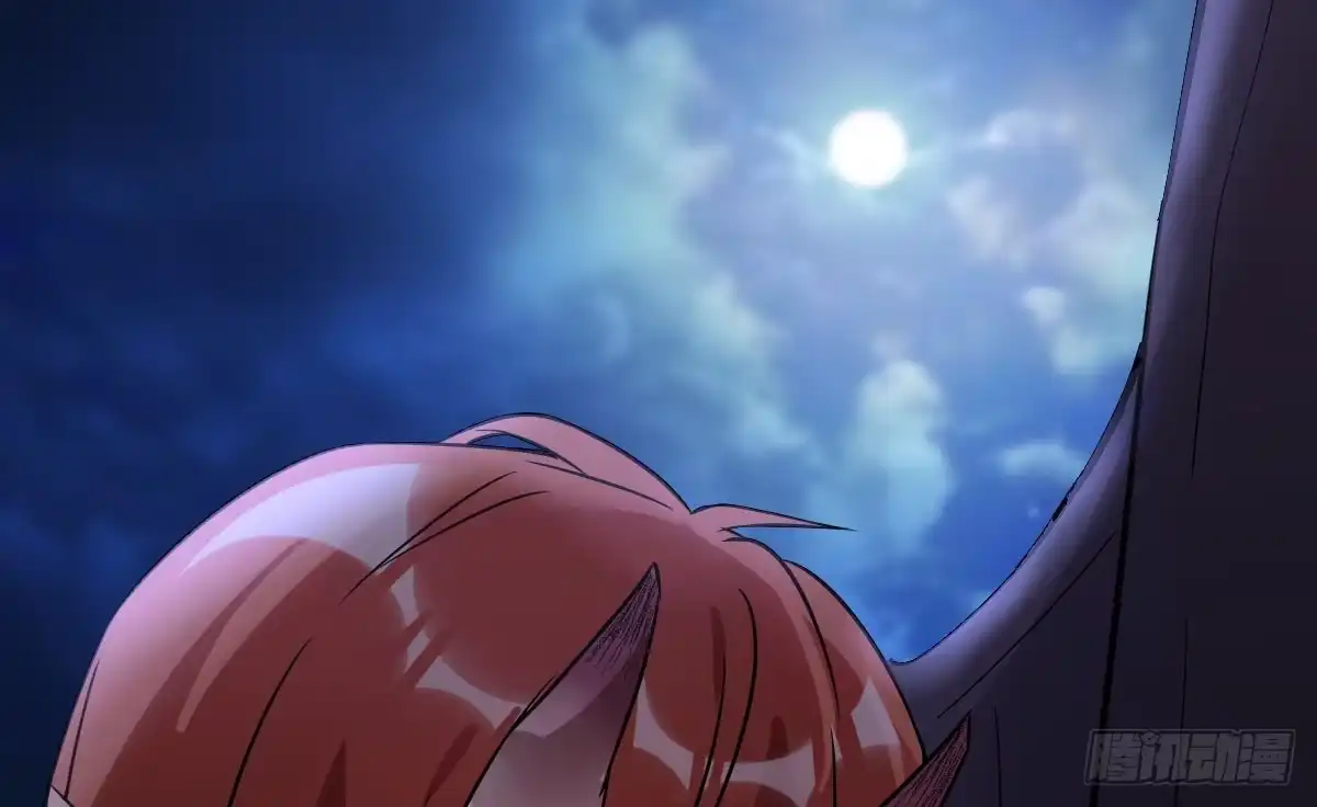 《魔王的轮舞曲》第十曲：魅魔 第103页