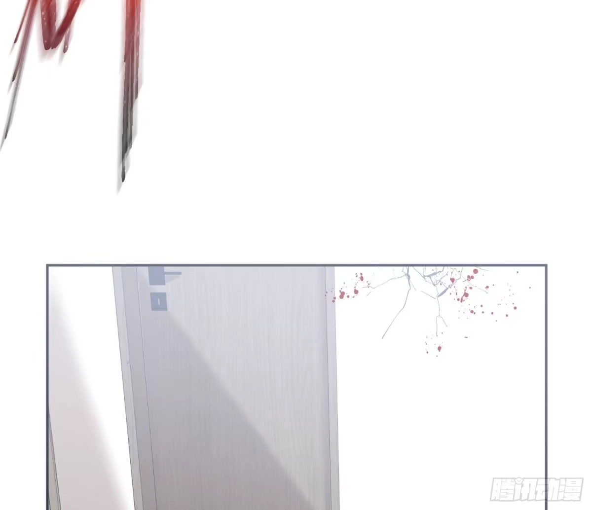 《魔王的轮舞曲》第九十曲：打工魂 第73页