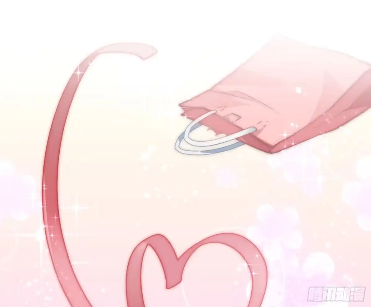 《魔王的轮舞曲》第九十一曲：可以吗？ 第29页