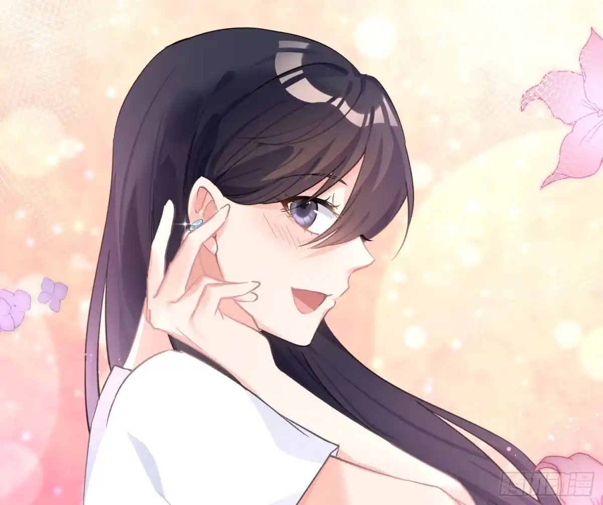 《魔王的轮舞曲》第九十一曲：可以吗？ 第41页