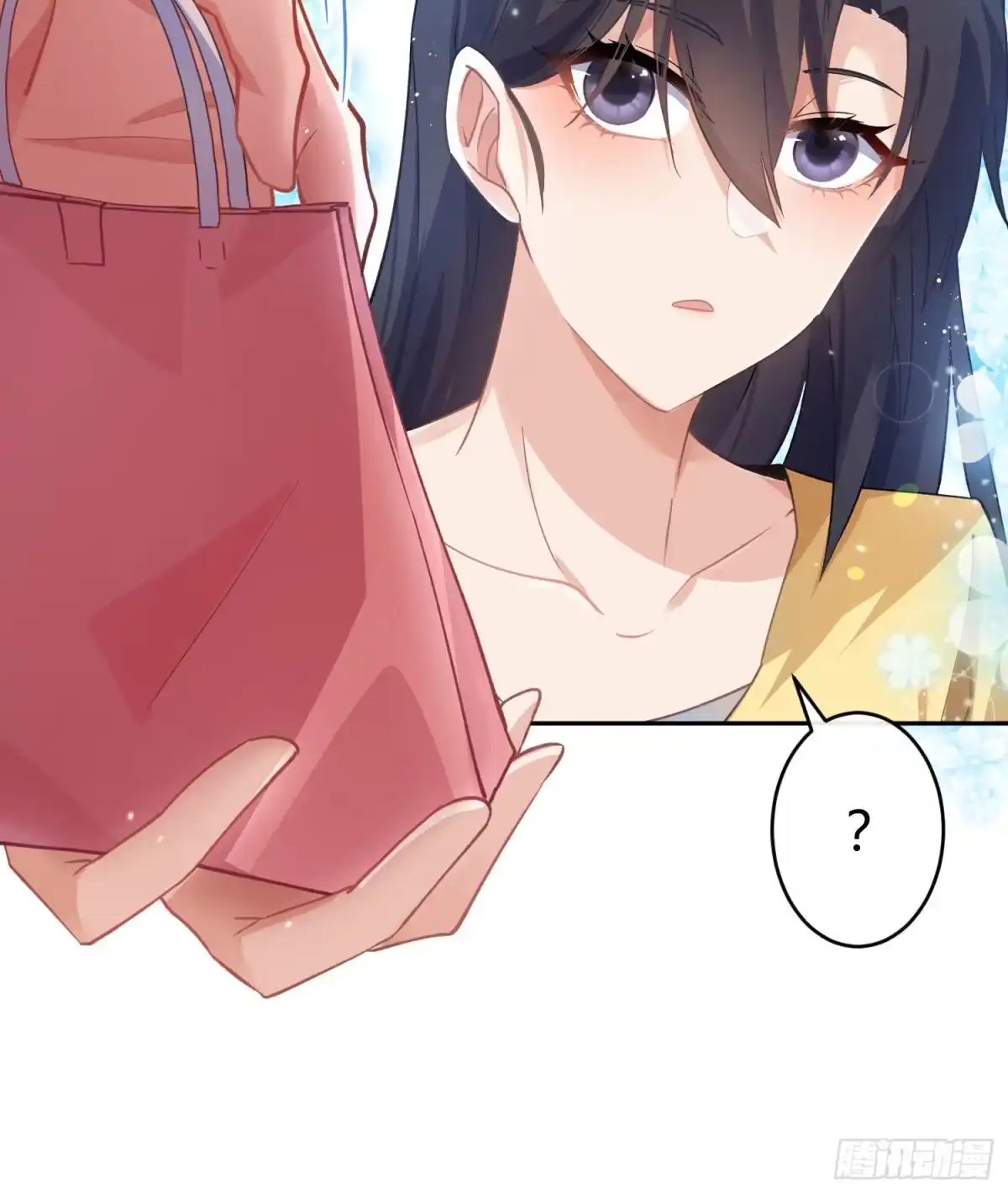 《魔王的轮舞曲》第九十一曲：可以吗？ 第28页