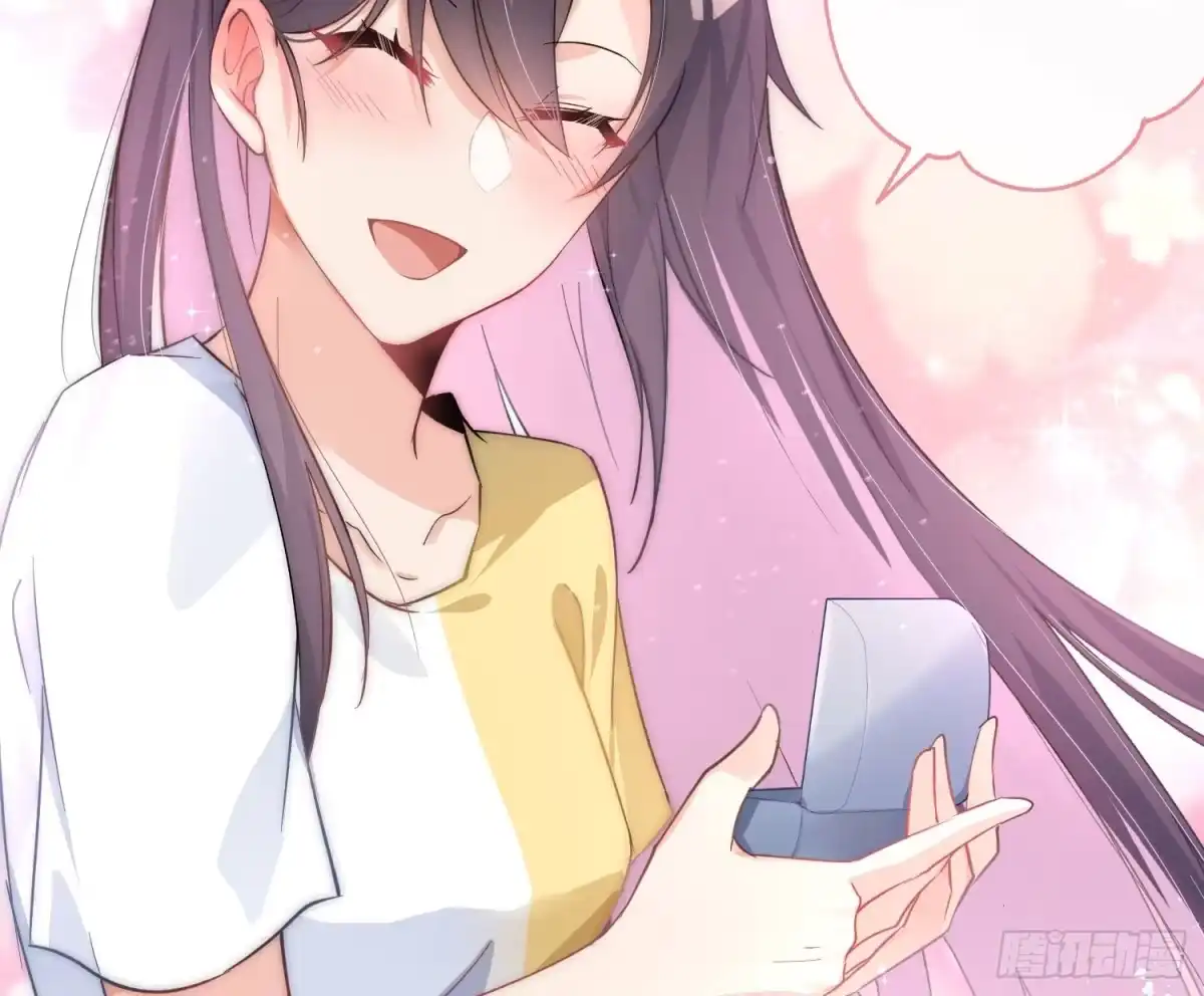《魔王的轮舞曲》第九十一曲：可以吗？ 第33页