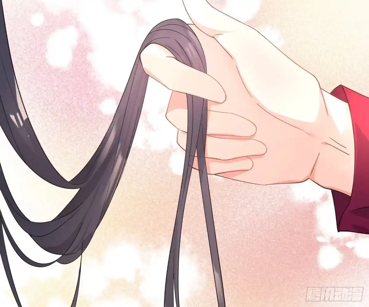 《魔王的轮舞曲》第九十二曲：开学 第28页