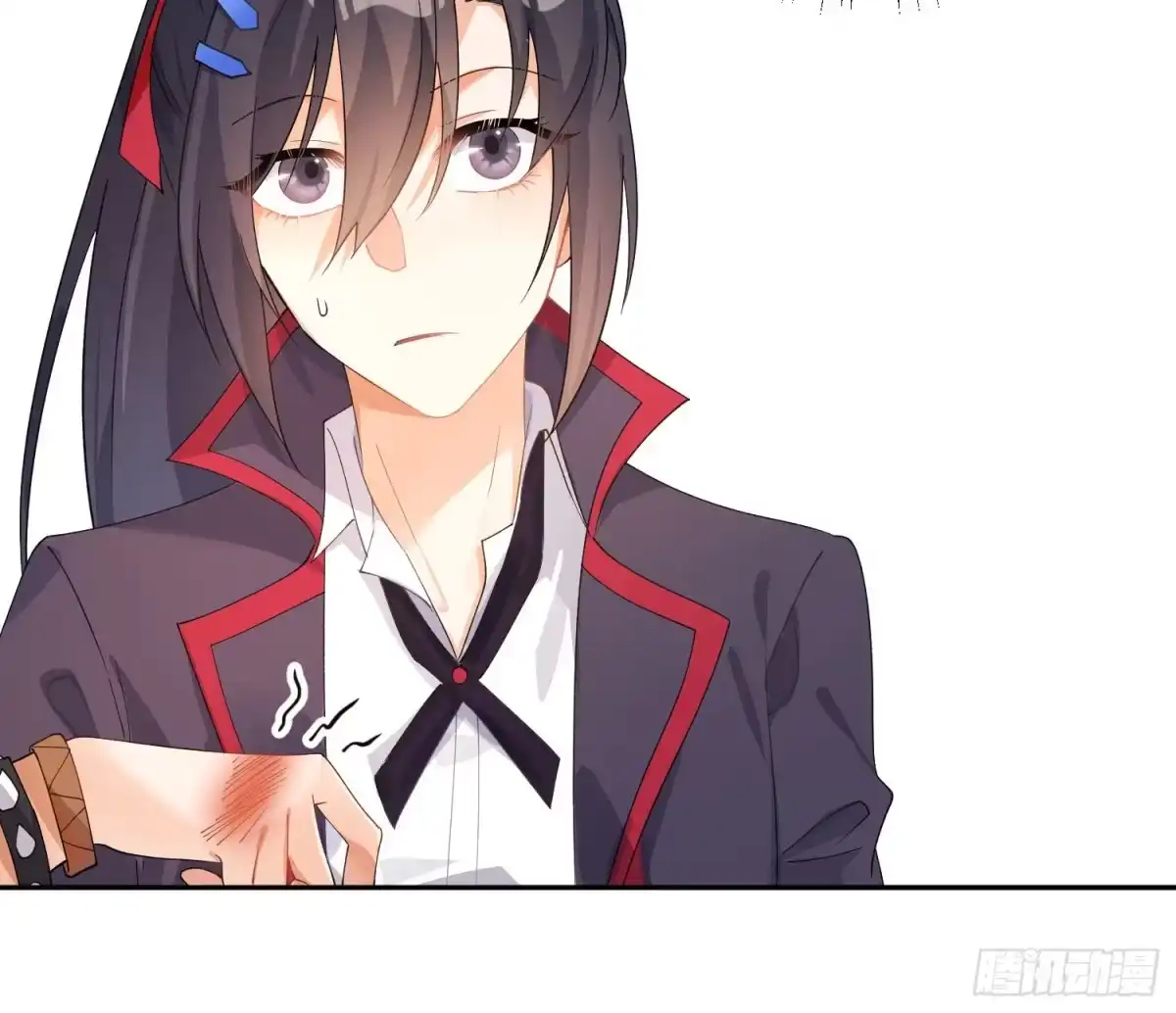 《魔王的轮舞曲》第九十三曲：异变 第29页