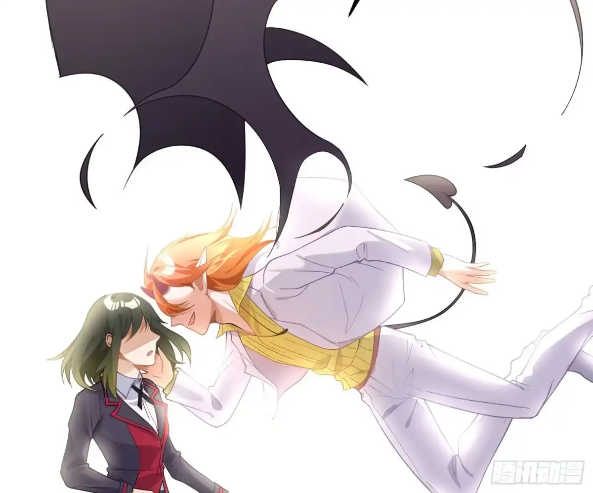 《魔王的轮舞曲》第九十五曲：前奏 第43页