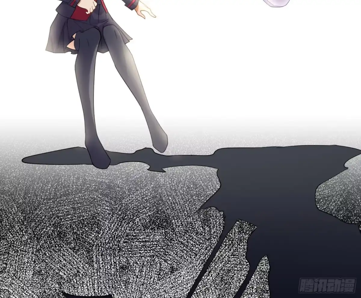 《魔王的轮舞曲》第九十五曲：前奏 第44页