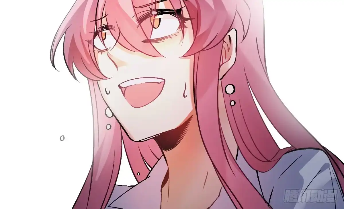 《魔王的轮舞曲》第十一曲：颤抖的身躯 第111页