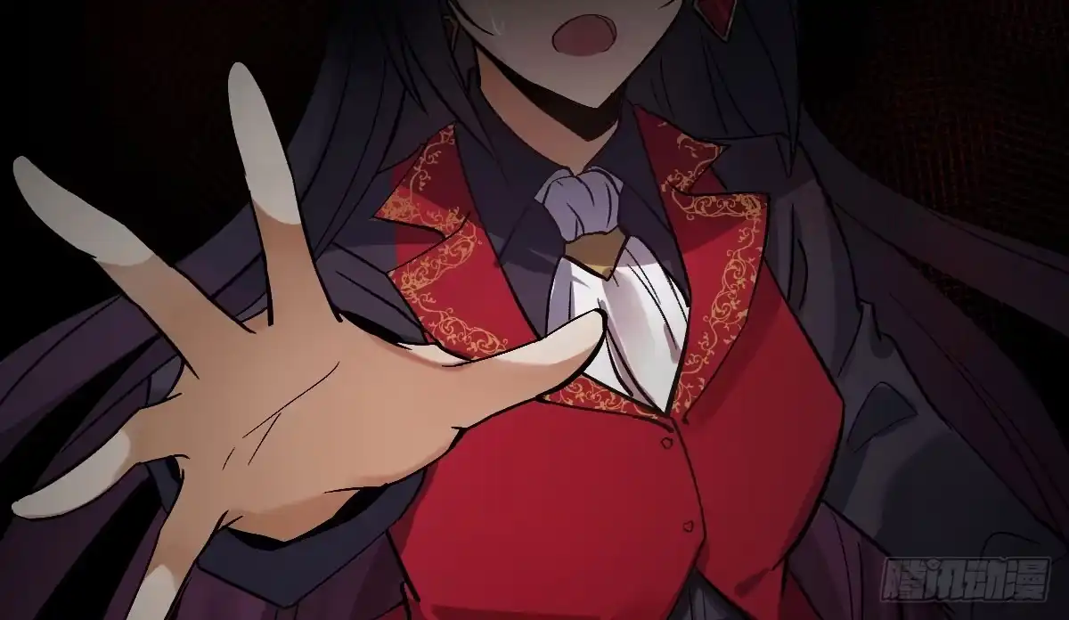 《魔王的轮舞曲》第十一曲：颤抖的身躯 第31页