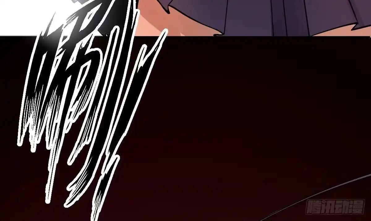 《魔王的轮舞曲》第十一曲：颤抖的身躯 第115页
