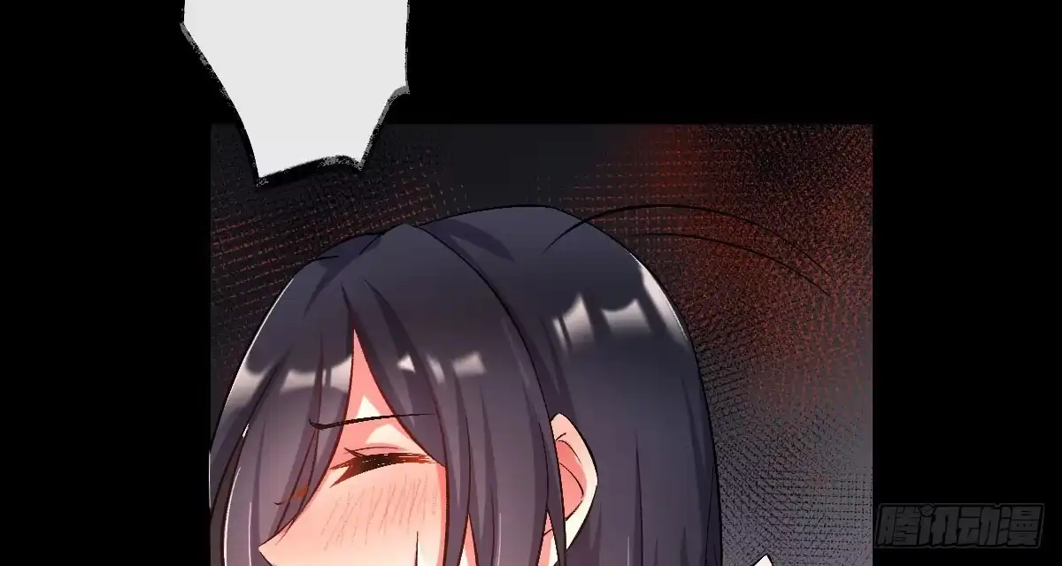 《魔王的轮舞曲》第十一曲：颤抖的身躯 第130页