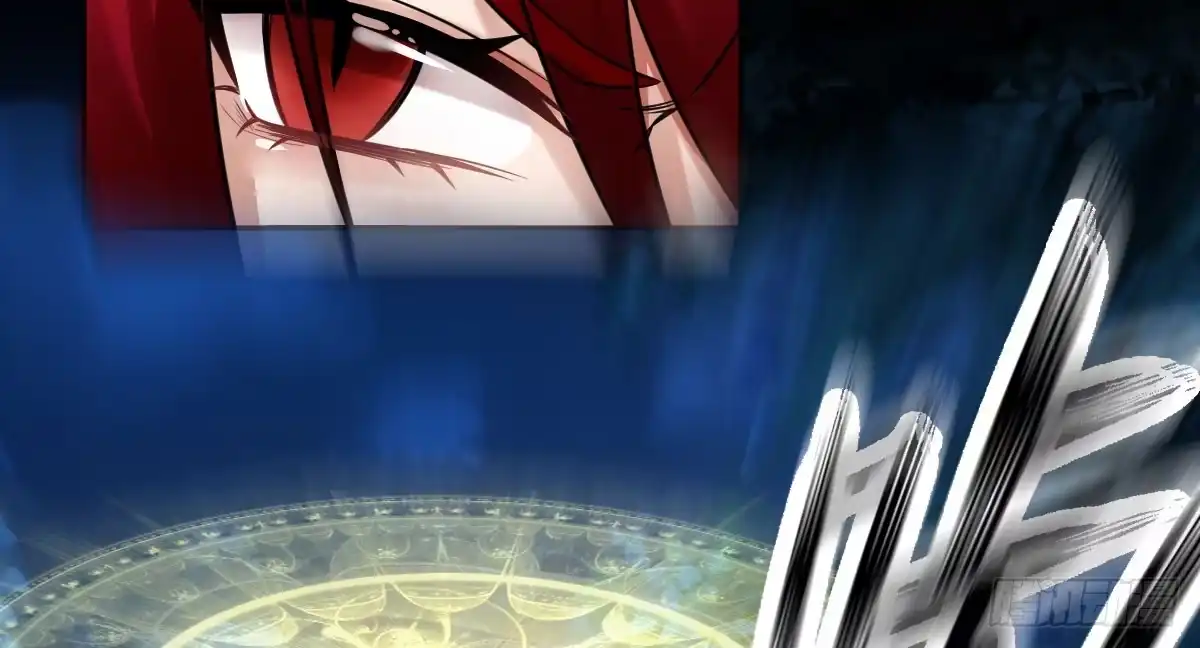 《魔王的轮舞曲》第十一曲：颤抖的身躯 第65页