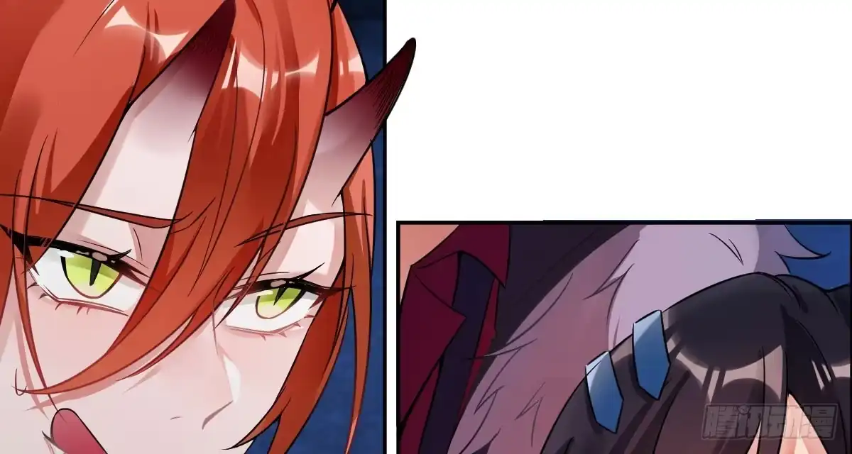 《魔王的轮舞曲》第十一曲：颤抖的身躯 第78页