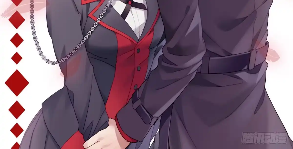 《魔王的轮舞曲》第十一曲：颤抖的身躯 第3页
