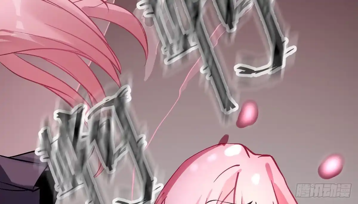 《魔王的轮舞曲》第十一曲：颤抖的身躯 第117页