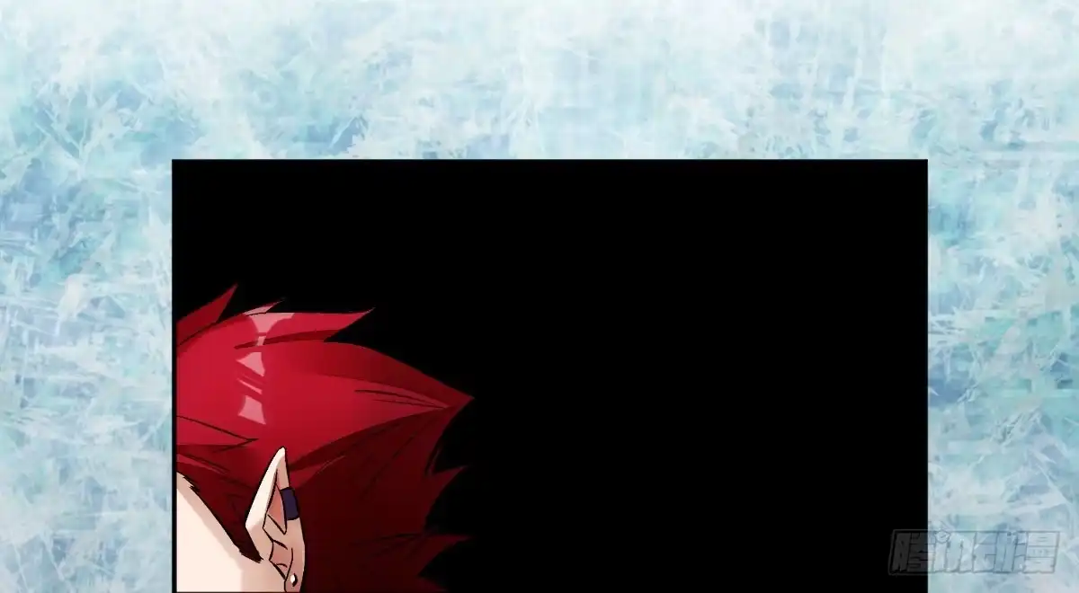 《魔王的轮舞曲》第十二曲：魅魔的诱惑 第136页