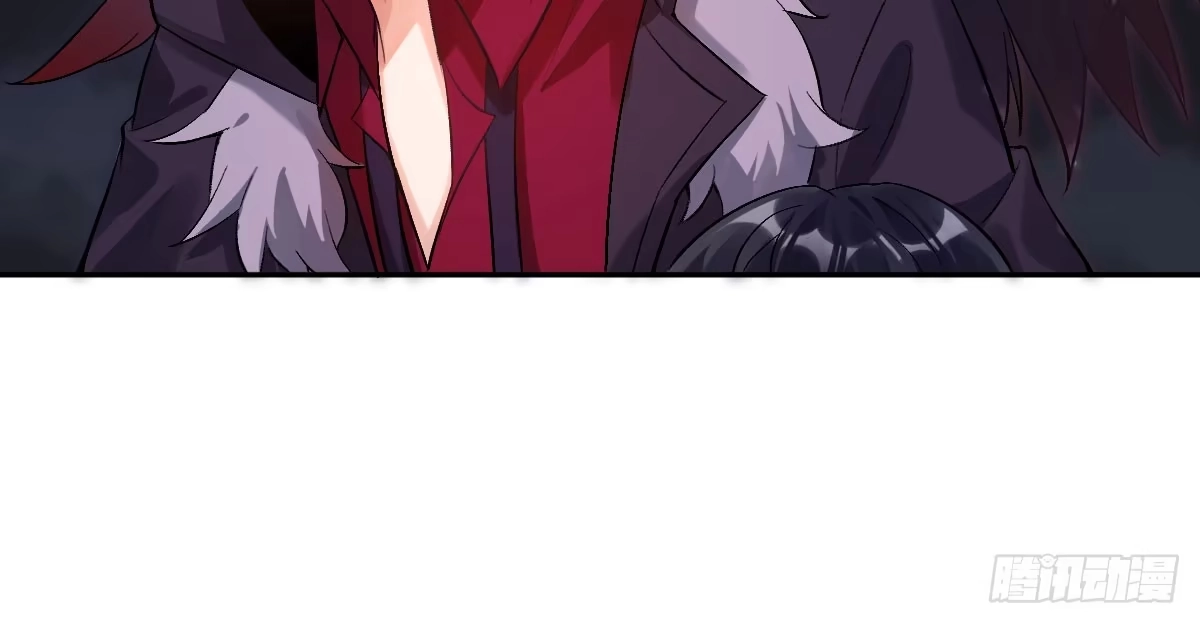 《魔王的轮舞曲》第十二曲：魅魔的诱惑 第25页
