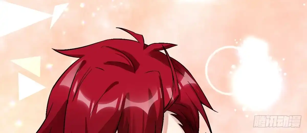 《魔王的轮舞曲》第十二曲：魅魔的诱惑 第52页