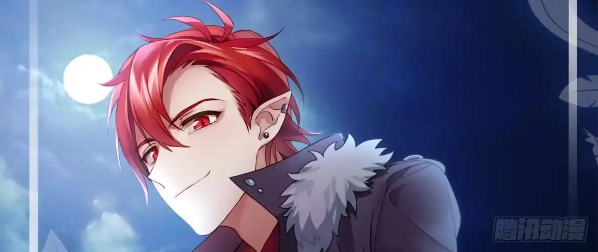 《魔王的轮舞曲》第十二曲：魅魔的诱惑 第2页
