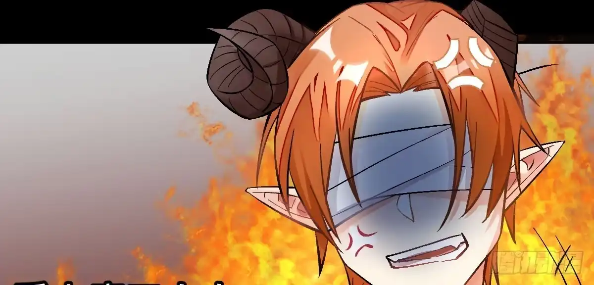 《魔王的轮舞曲》第十二曲：魅魔的诱惑 第108页