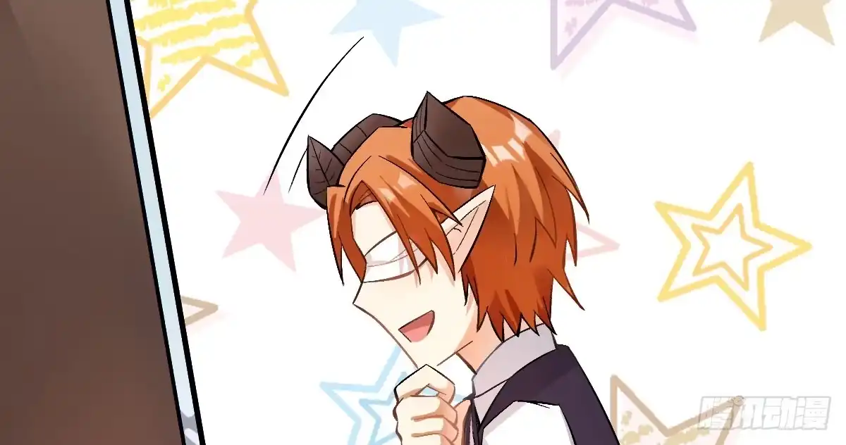 《魔王的轮舞曲》第十二曲：魅魔的诱惑 第113页