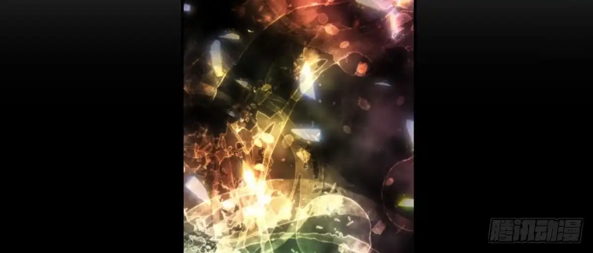 《魔王的轮舞曲》第十二曲：魅魔的诱惑 第72页