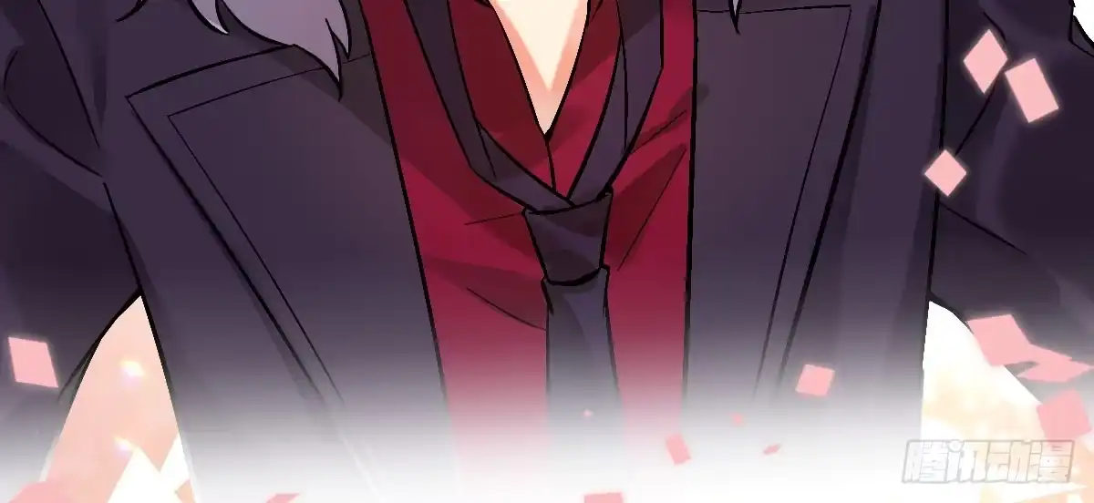 《魔王的轮舞曲》第十二曲：魅魔的诱惑 第54页