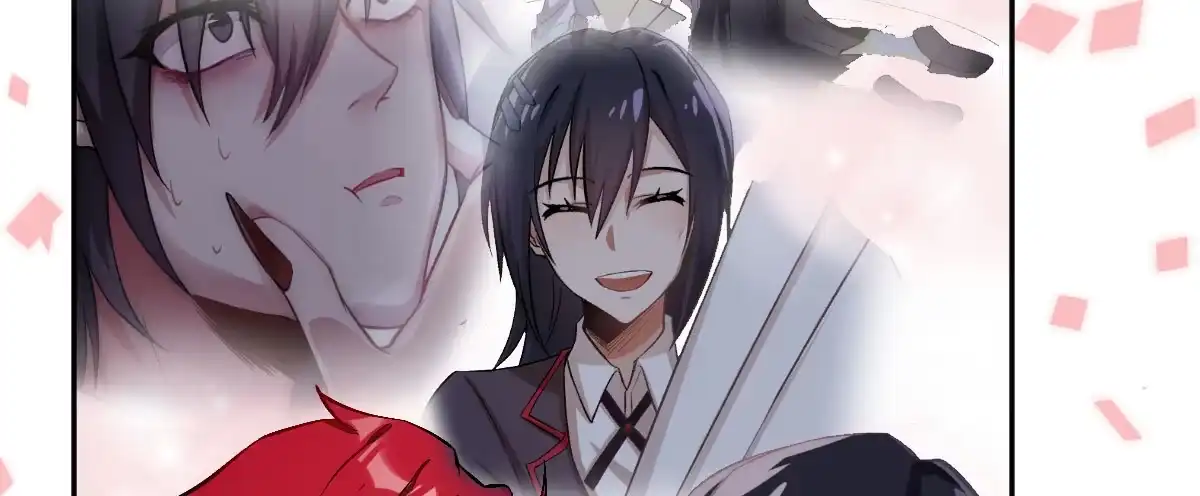《魔王的轮舞曲》第十二曲：魅魔的诱惑 第49页