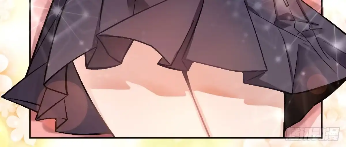 《魔王的轮舞曲》第十三曲：满足你 第39页