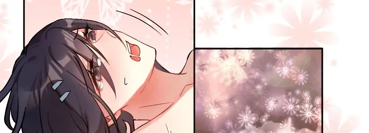 《魔王的轮舞曲》第十三曲：满足你 第66页