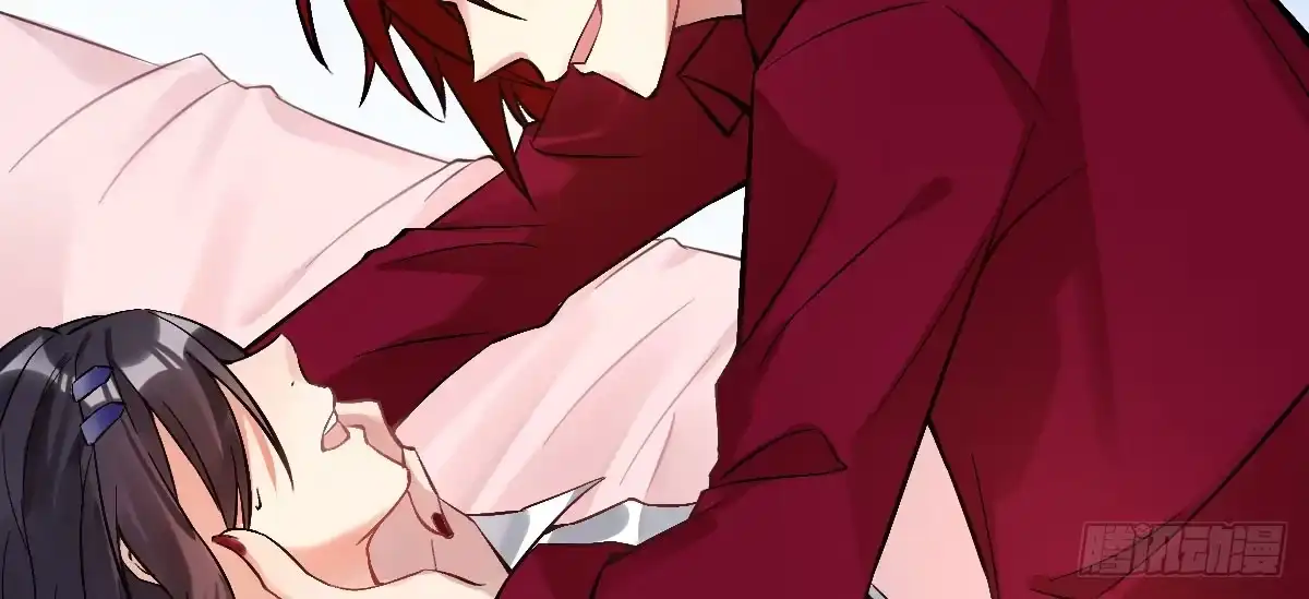 《魔王的轮舞曲》第十三曲：满足你 第107页