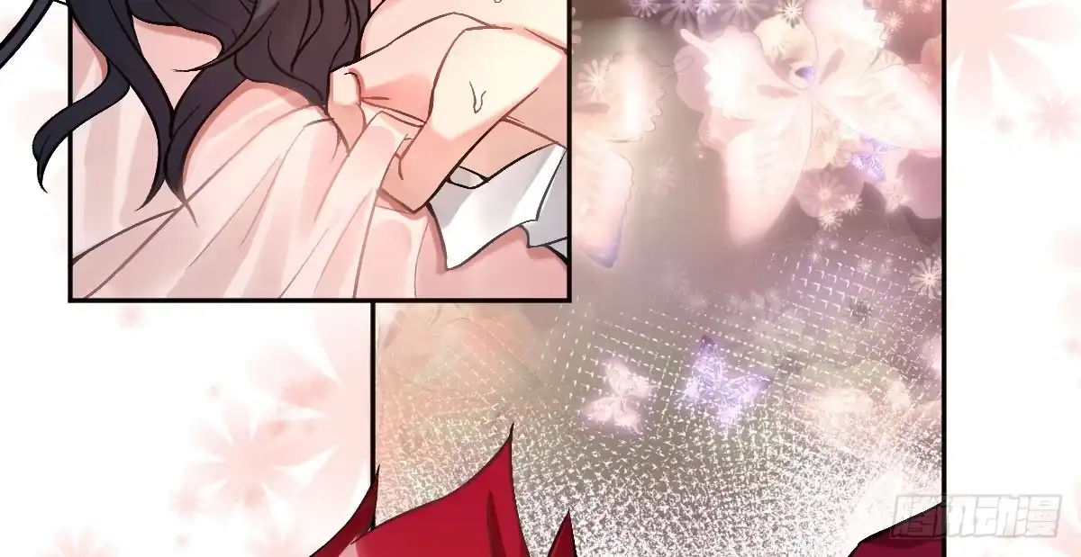 《魔王的轮舞曲》第十三曲：满足你 第67页