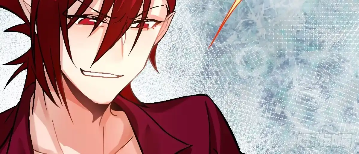 《魔王的轮舞曲》第十三曲：满足你 第102页