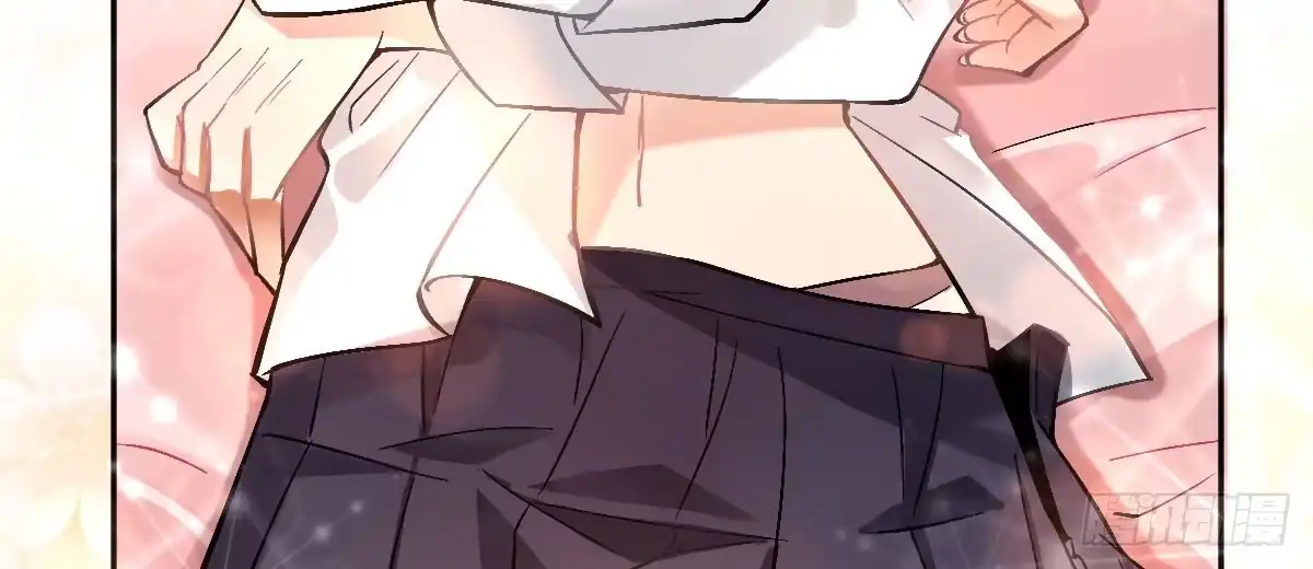 《魔王的轮舞曲》第十三曲：满足你 第38页