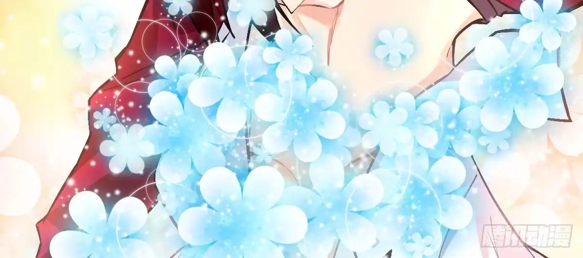 《魔王的轮舞曲》第十三曲：满足你 第120页