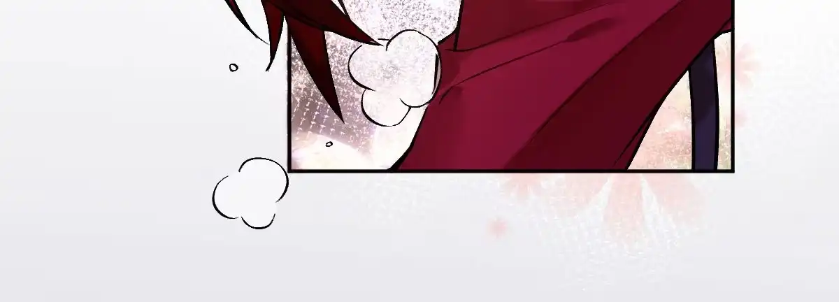 《魔王的轮舞曲》第十三曲：满足你 第69页