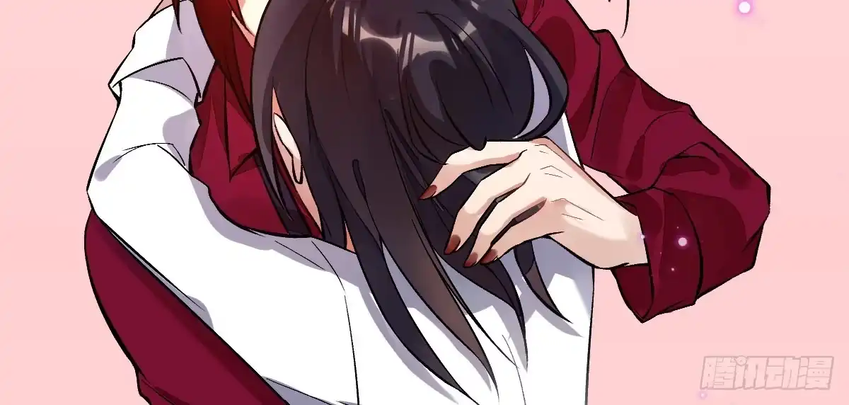 《魔王的轮舞曲》第十三曲：满足你 第10页