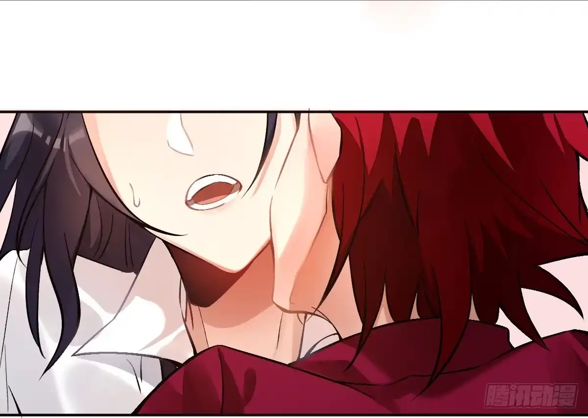 《魔王的轮舞曲》第十三曲：满足你 第31页