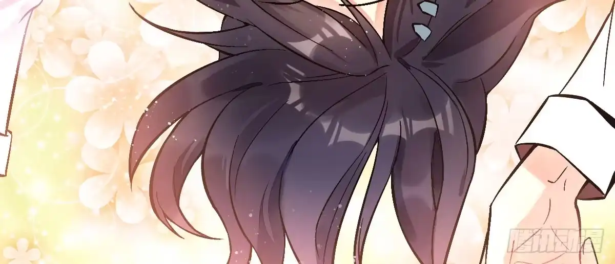 《魔王的轮舞曲》第十三曲：满足你 第43页