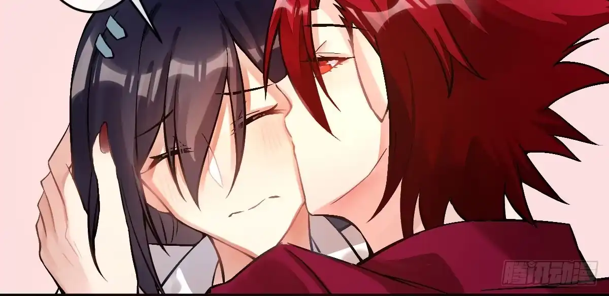 《魔王的轮舞曲》第十三曲：满足你 第30页