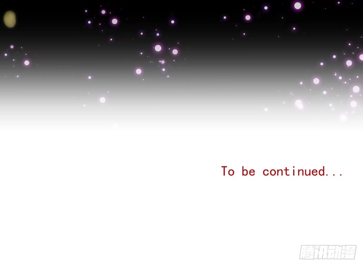 《魔王的轮舞曲》第十三曲：满足你 第113页