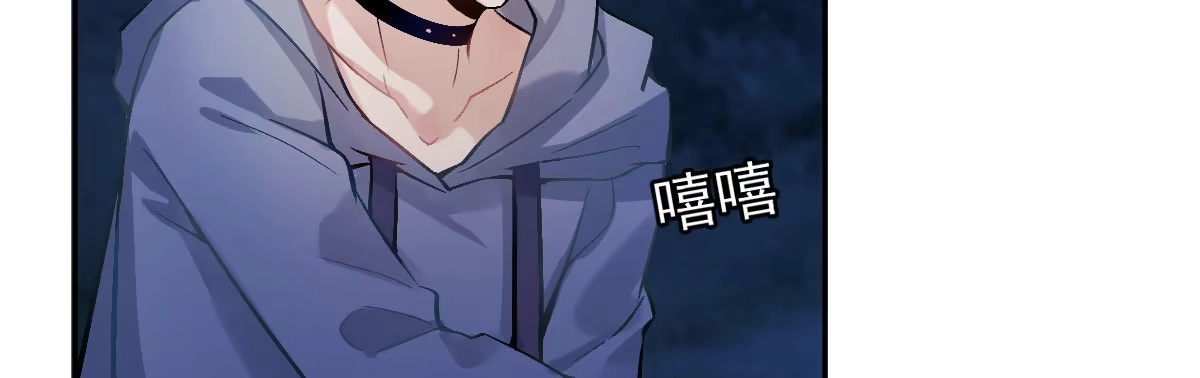 《魔王的轮舞曲》第十四曲：踌躇 第161页