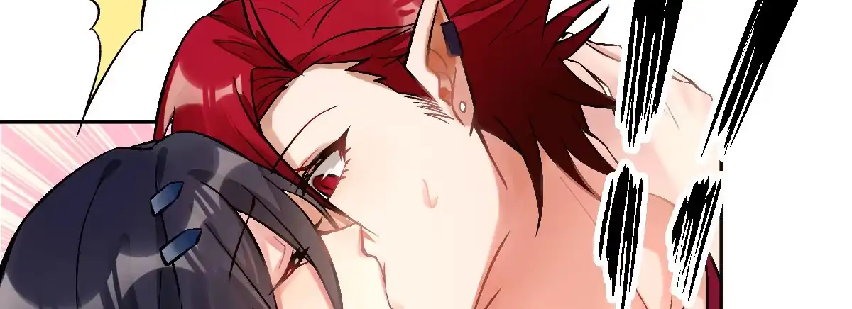 《魔王的轮舞曲》第十四曲：踌躇 第8页