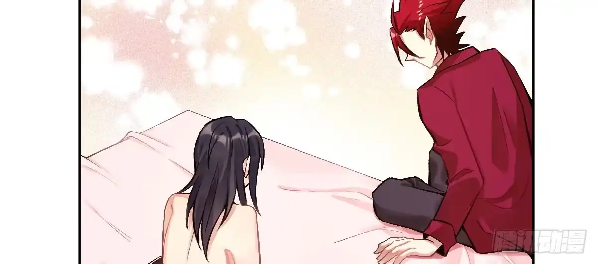《魔王的轮舞曲》第十四曲：踌躇 第68页