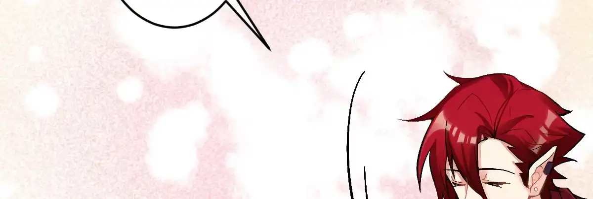 《魔王的轮舞曲》第十四曲：踌躇 第61页
