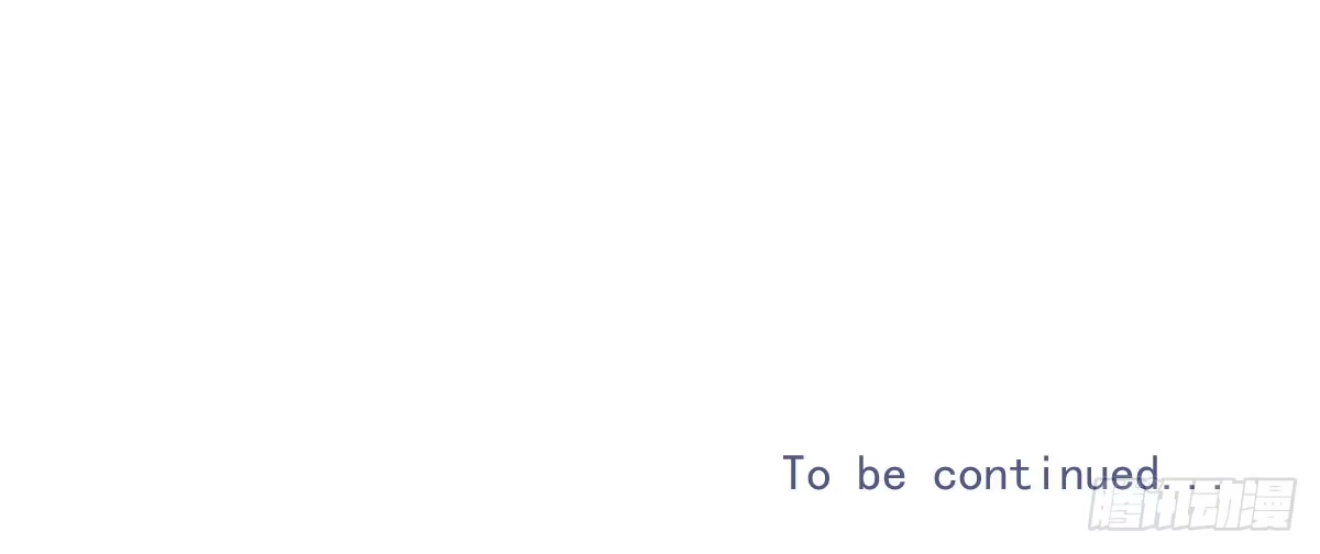 《魔王的轮舞曲》第十四曲：踌躇 第164页