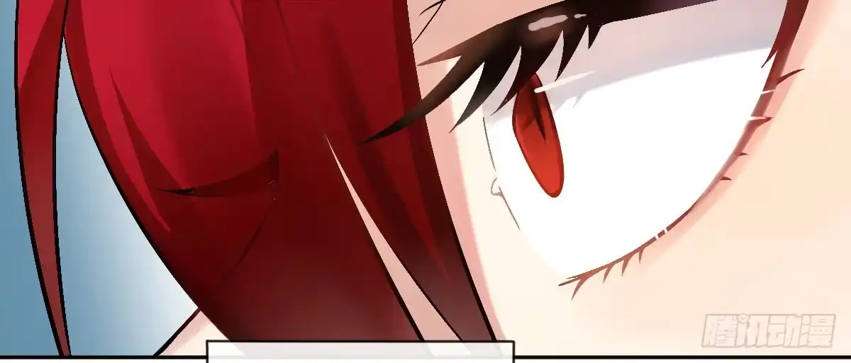 《魔王的轮舞曲》第十四曲：踌躇 第128页
