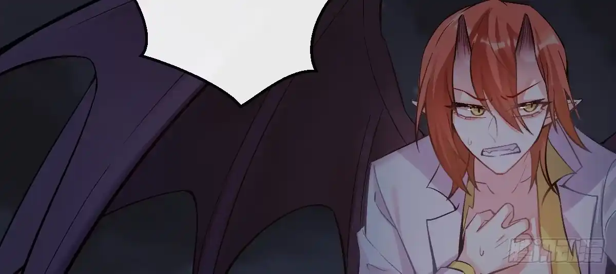 《魔王的轮舞曲》第十五曲：男女通吃 第6页