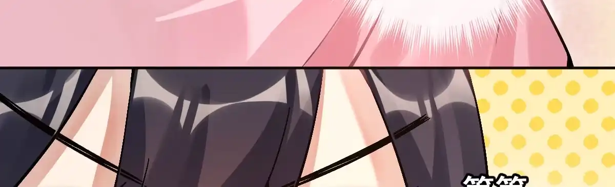 《魔王的轮舞曲》第十五曲：男女通吃 第112页