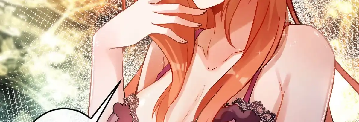 《魔王的轮舞曲》第十五曲：男女通吃 第48页
